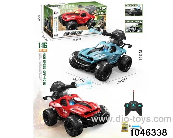 1:16 5 ch rc car with light/include battery
