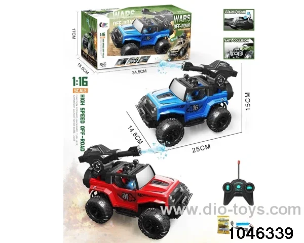 1:16 5 ch rc car with light/include battery