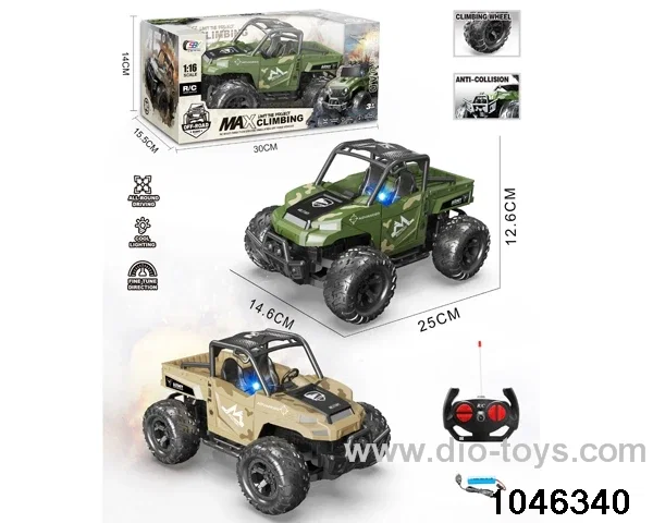 1:16 4 ch rc car with light/include battery