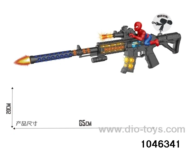 B/O gun with light/sound