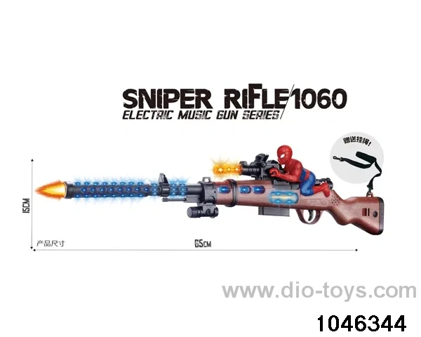 B/O gun with light/sound