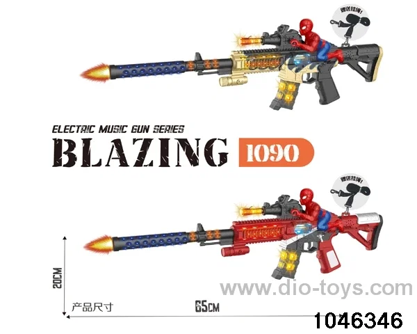 B/O gun with light/sound