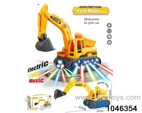 B/O car with light/sound