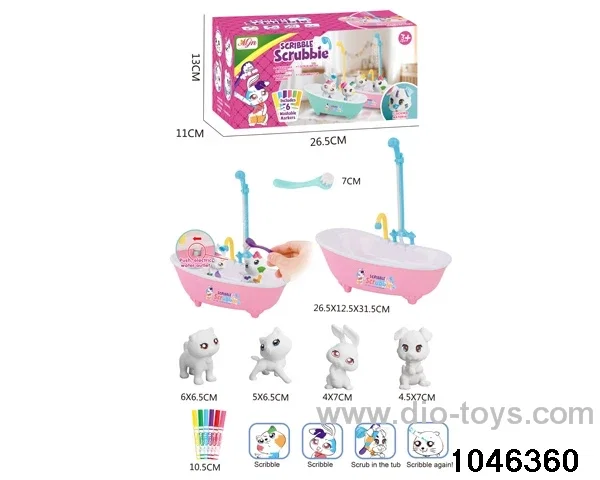 bath toys