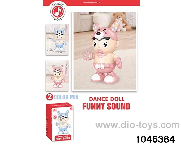 Electric Bunny Rocking Doll in color box