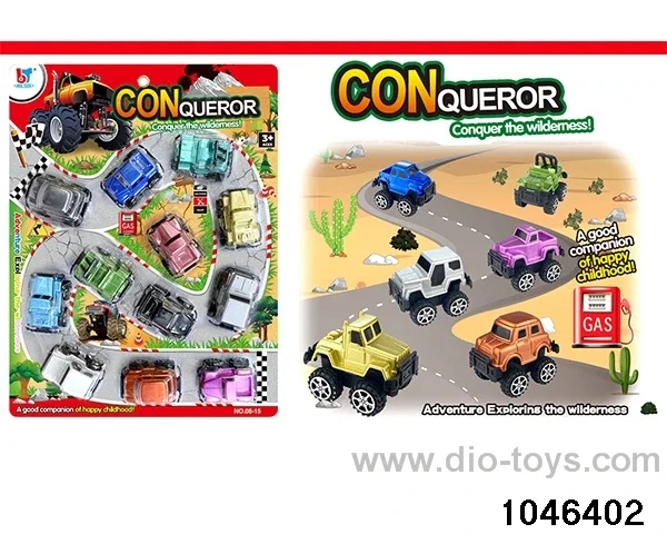 alloy car in Blister card
