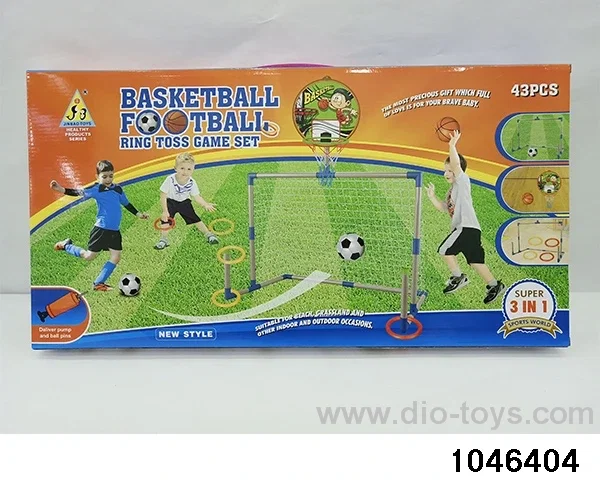 (GCC) 3-in-1 Football Basketball Set in color box