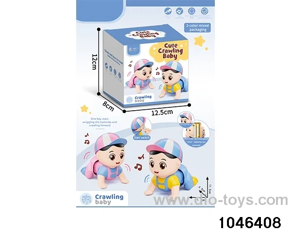 Electric Q Cute Crawling Baby in color box