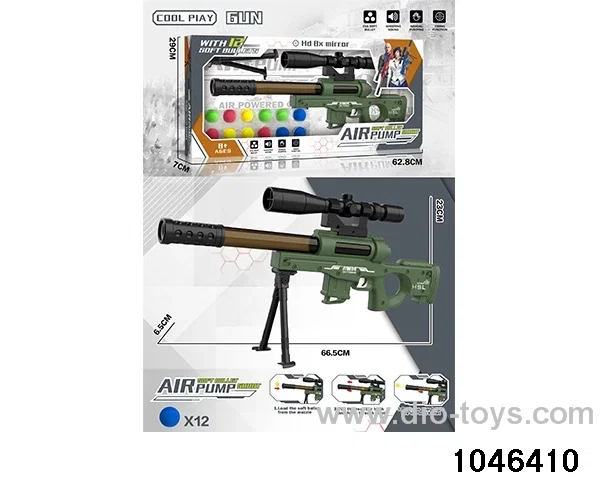 softball gun in window box