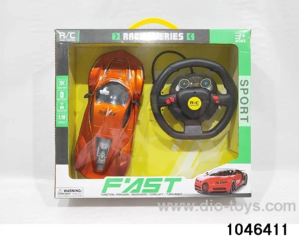 4ch RC car(electricity package) in Gilf box