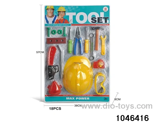 tool