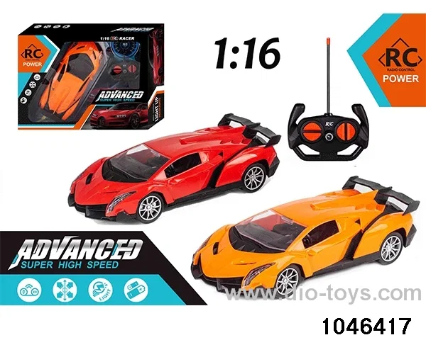 1:16 4ch RC car with light(electricity package) in Hand box