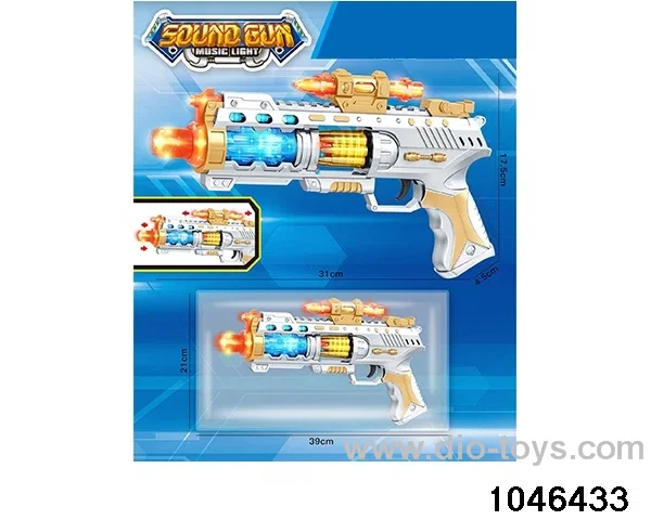 electric gun in opp bag