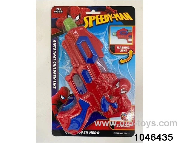 electric gun in Blister card