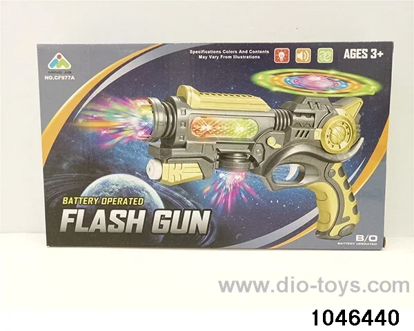 electric gun in color box