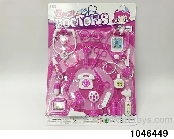 medical equipment in Blister card