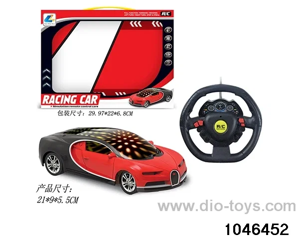 4ch RC car in Gilf box