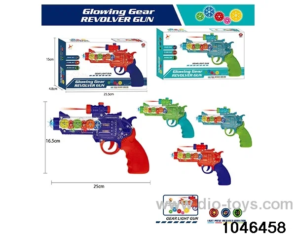 electric gun in color box
