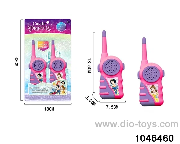 walkie-talkies in Blister with insert