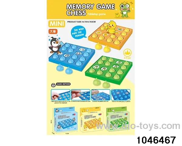 Memory Board Game 3 Mixed in color box