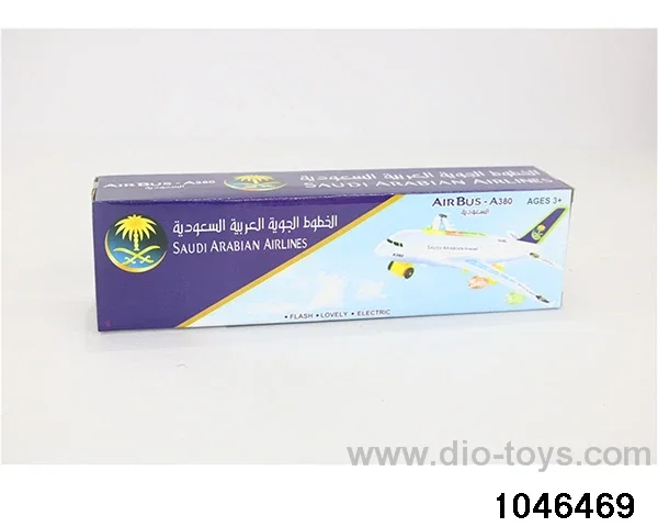 Electric aircraft with lights in color box