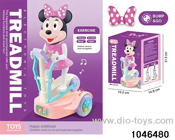 Electric Lighted Musical Exercise Bike in color box