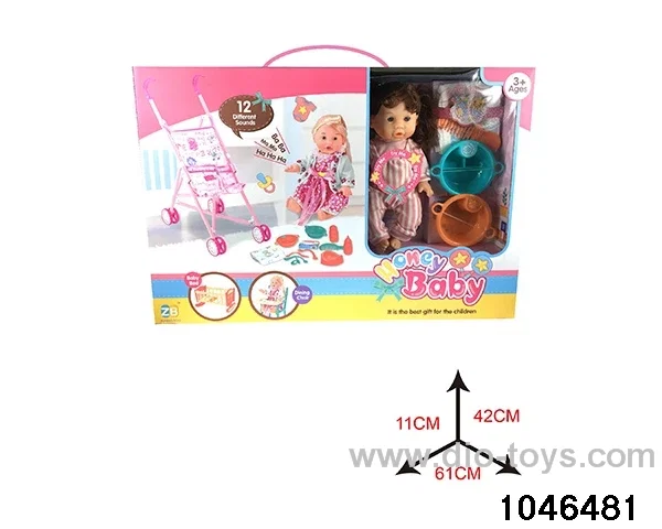 (GCC) 14 inch doll set in window box