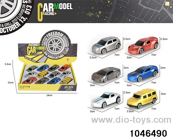 Scooter (12pcs) in display box
