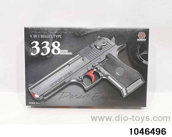 softball gun in color box
