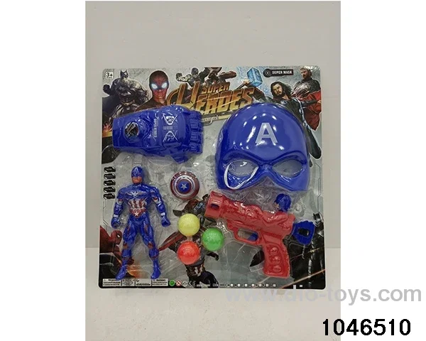 Captain America Glove Gun with Lights in Blister card