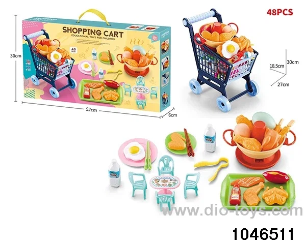 Disassembled Shopping Cart Set in Hand box
