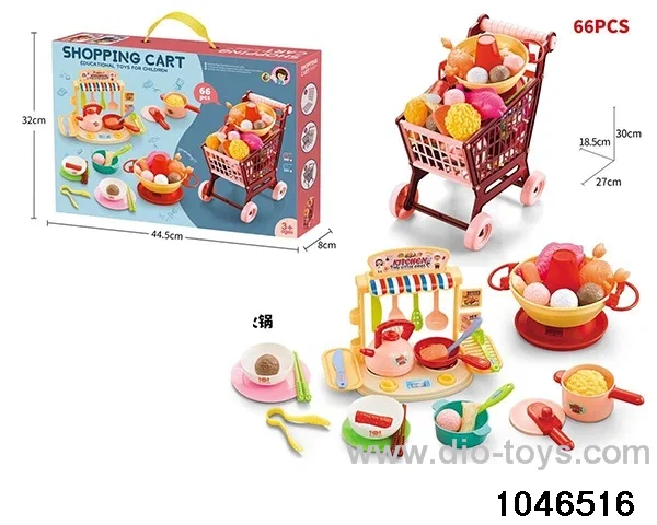 Disassembled Shopping Cart Set(66pcs) in Hand box