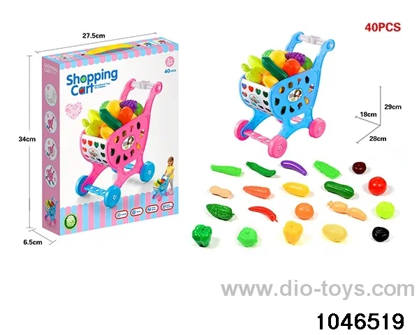 Disassembled Shopping Cart Set in color box