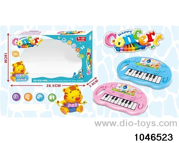 electronic keyboard in window box