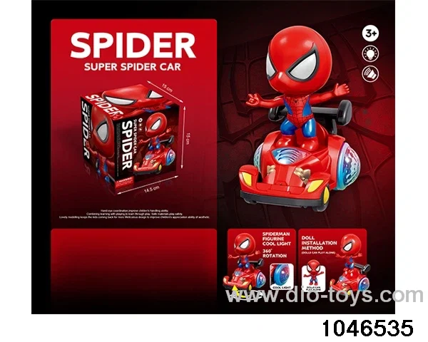 electric go-kart in color box