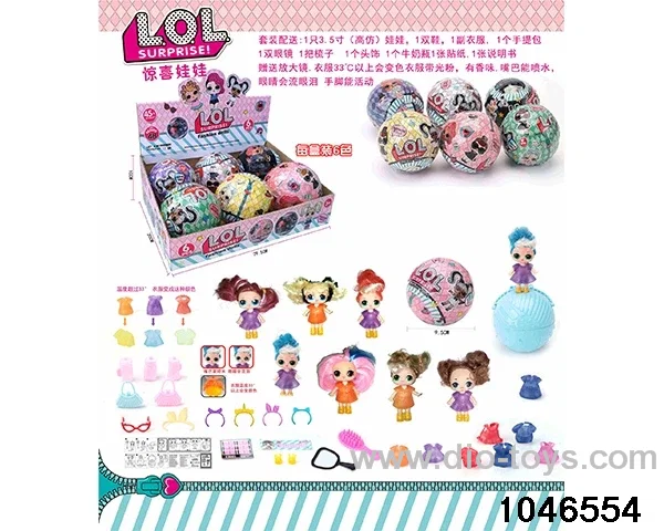 Surprise Doll (6PCS/box) in display box