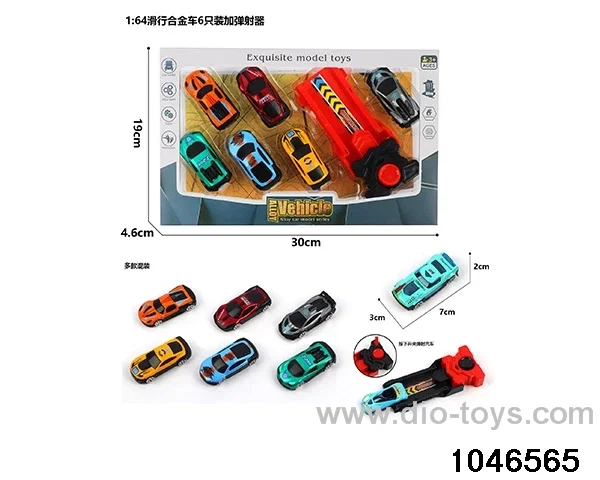 1:64 Scooter Alloy Car in 6pcs window box