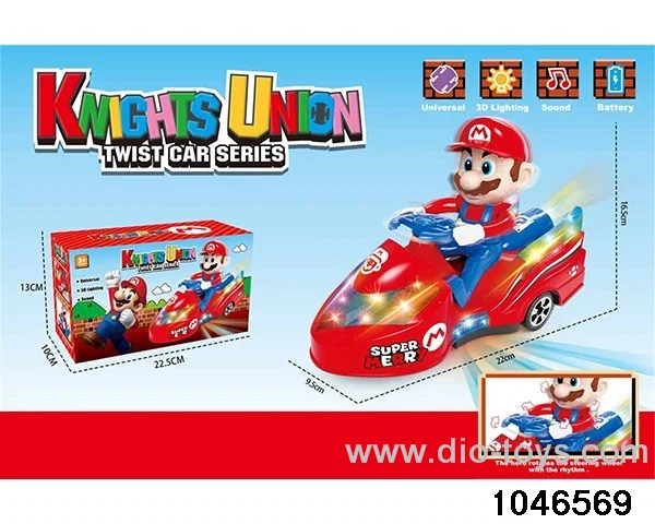 Electric Twister in color box
