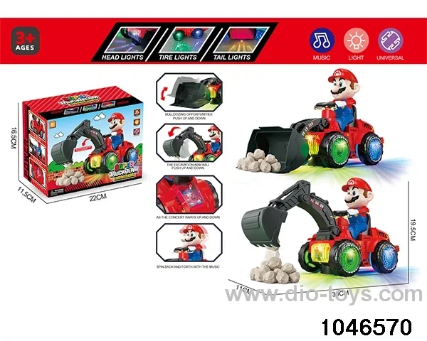Electric Engineering Vehicle in color box