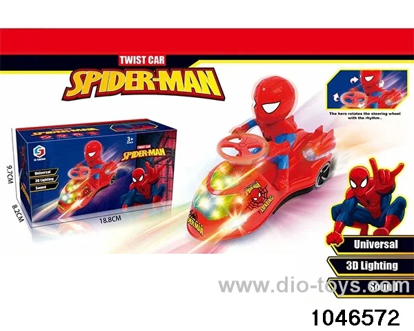Electric Twister in color box