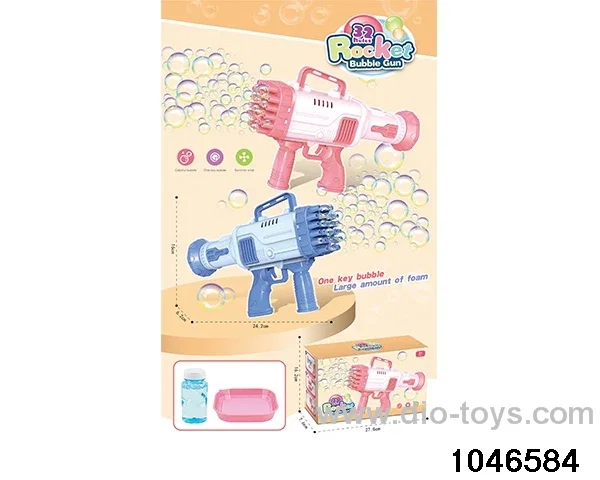bubble gun in color box