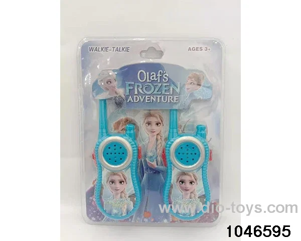 walkie-talkies in clam shell