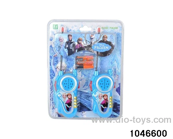 walkie-talkies in clam shell