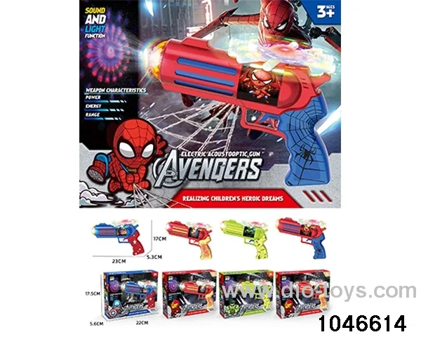 electric gun in color box
