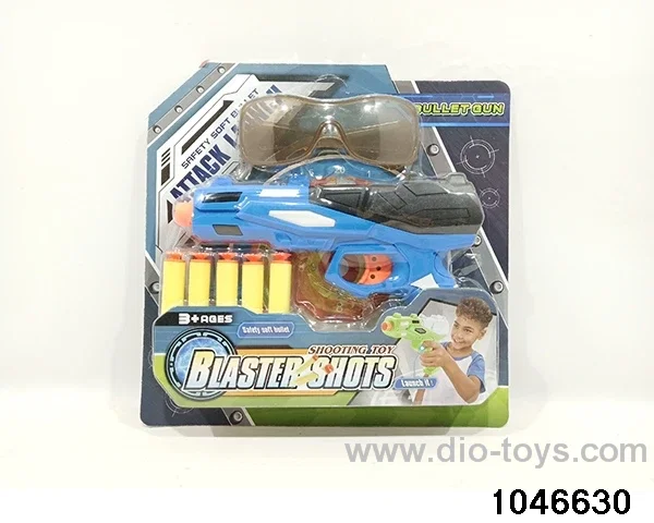 softball gun in Blister card