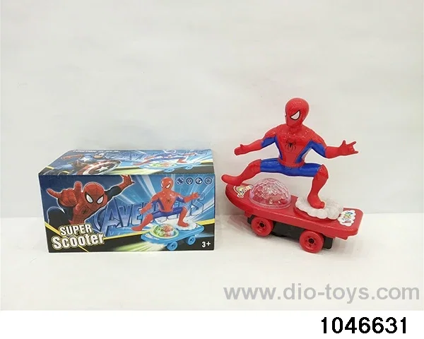 motorised scooter in color box