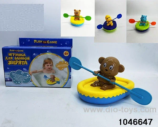 Chain ship (4 models)