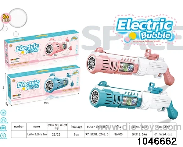 Electric _x000D_
bubble gun
