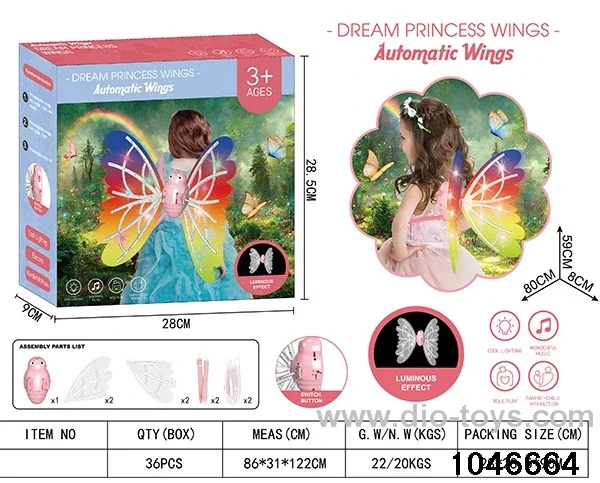 FANTASY _x000D_
PRINCESS _x000D_
WINGS - DIY _x000D_
ASSEMBLY ELF _x000D_
ELECTRIC _x000D_
WINGS WITH _x000D_
LIGHT UPGRADE _x000D_
(SMALL)