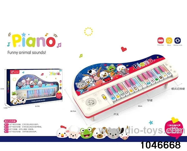 Cartoon _x000D_
electronic _x000D_
organ